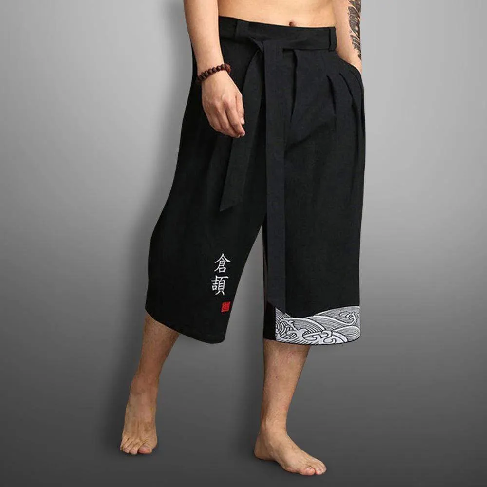 Kochi Wave Pants