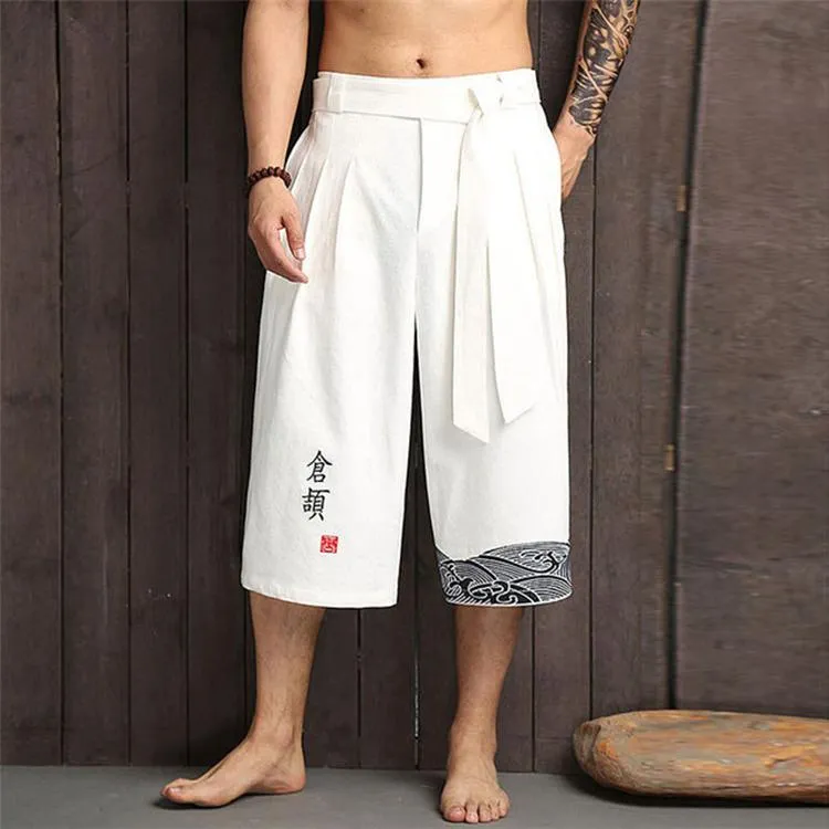 Kochi Wave Pants