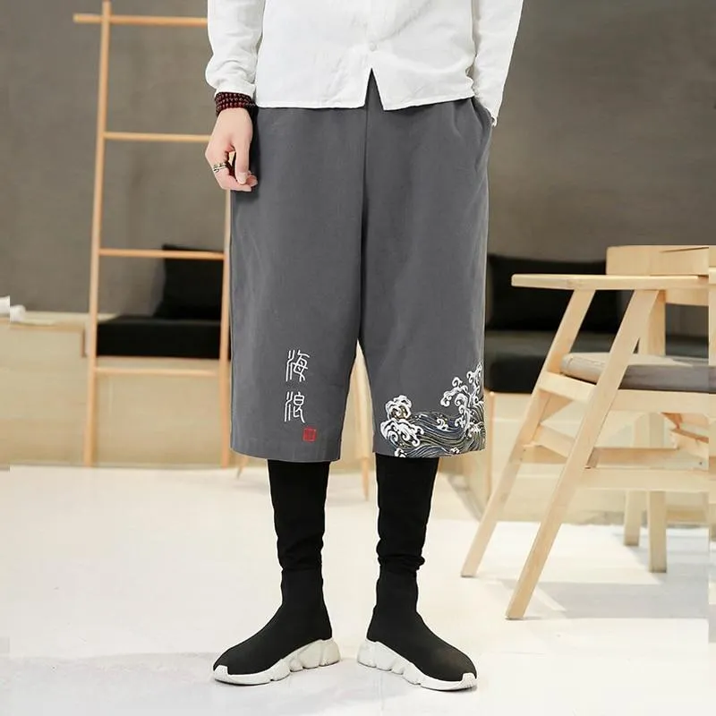 Tokyo Wave Pants